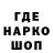 ТГК концентрат Kubany4 Argynbaev