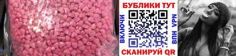 где продают наркотики  Нефтегорск  Экстази louis Vuitton 