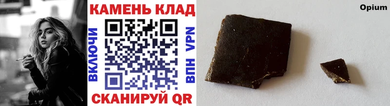 наркота  Нефтегорск  ГАШ AMNESIA HAZE 