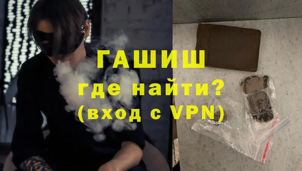 хмурый Нефтекумск