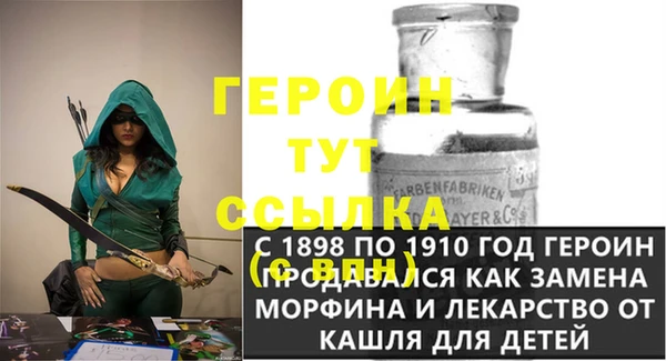 apvp Нефтегорск