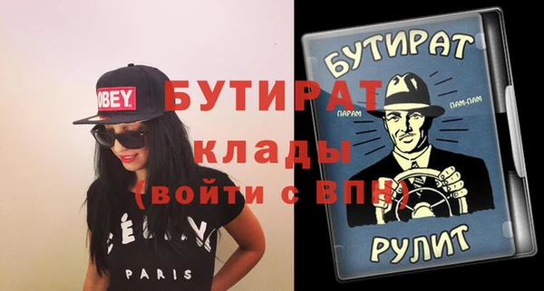 соль ск Наволоки