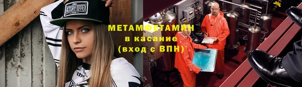 таблы Нея