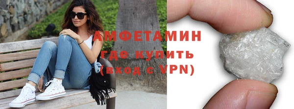 PSILOCYBIN Навашино