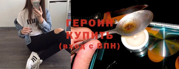таблы Нея