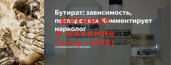 хмурый Нефтекумск