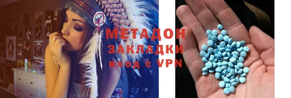 apvp Нефтегорск