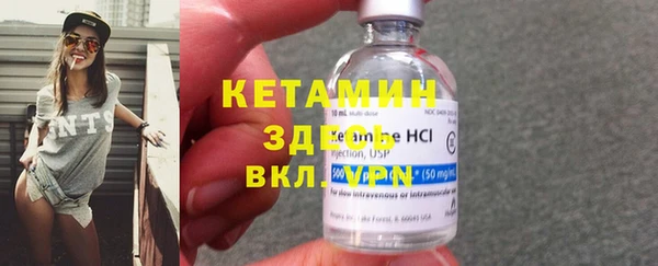 соль ск Наволоки