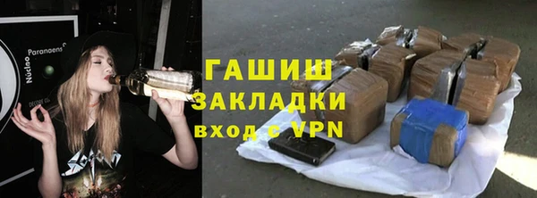 соль ск Наволоки