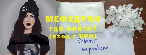 хмурый Нефтекумск