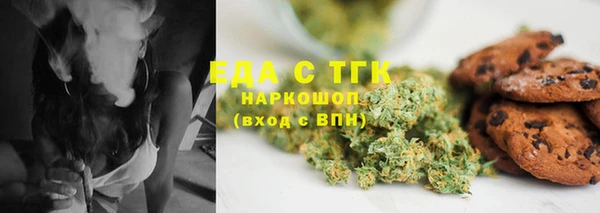 соль ск Наволоки