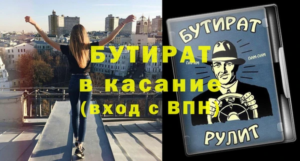 таблы Нея