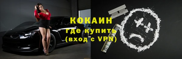 хмурый Нефтекумск