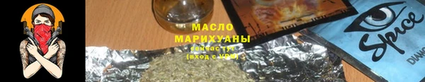 хмурый Нефтекумск