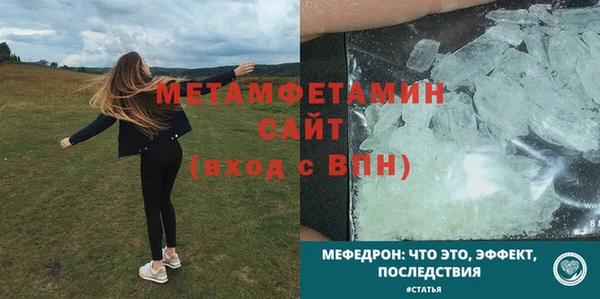 PSILOCYBIN Навашино