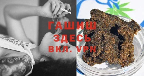 скорость mdpv Дрезна