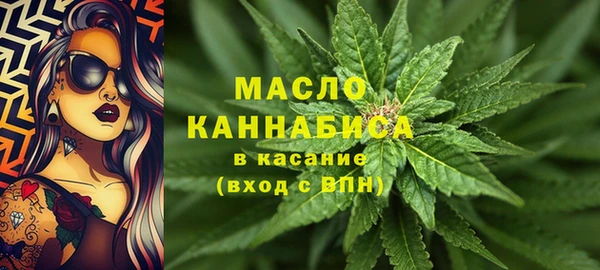 наркотики Надым