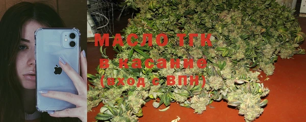 PSILOCYBIN Навашино