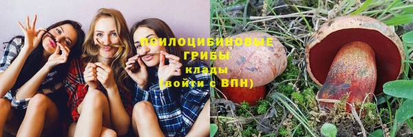 наркотики Надым