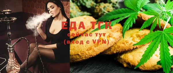 PSILOCYBIN Навашино