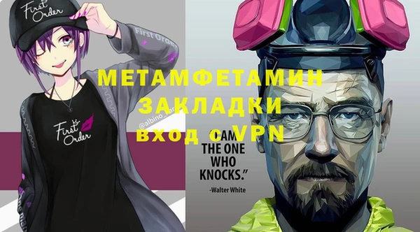 соль ск Наволоки