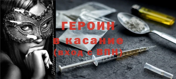наркотики Надым