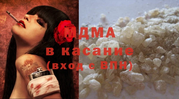 таблы Нея