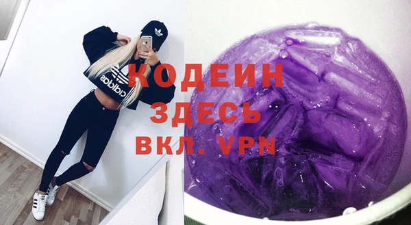хмурый Нефтекумск