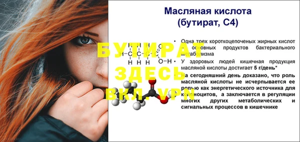 таблы Нея