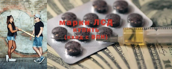 apvp Нефтегорск