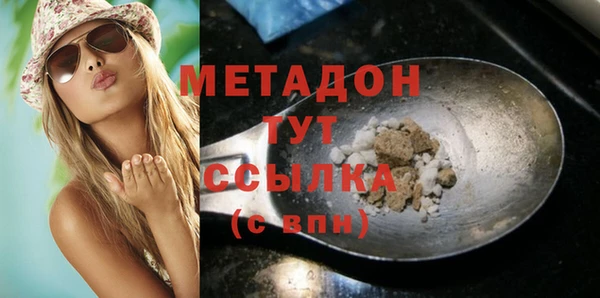таблы Нея