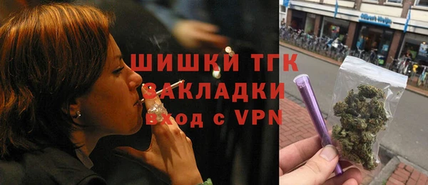 хмурый Нефтекумск