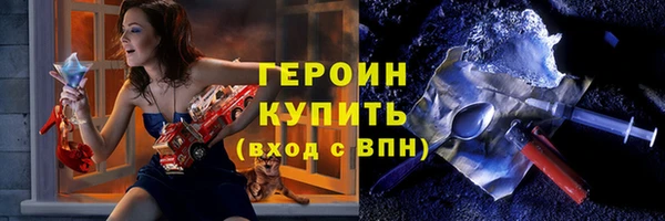 apvp Нефтегорск