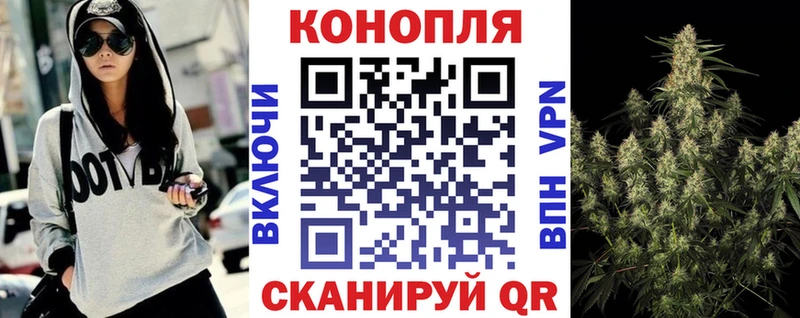 Каннабис LSD WEED  цены   Нефтегорск 
